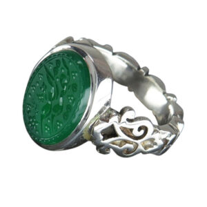 Handmade Sterling Silver Khorasan Green Agate Ring with Baqqiyatullah Engraving