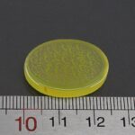 Handmade Yellow Agate Gemstone, Engraved with Surah "Al Kafirun" - Image 3