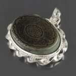 Jade Silver Necklace Featuring Surah "Al Fatiha" Engraving - Image 2