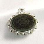 Jade Silver Necklace Featuring Surah "Al Fatiha" Engraving - Image 3