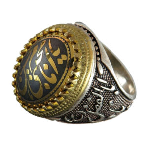 Large Men's Silver Ring with Hadid (Hematite) Ya Imam Hassan Mojtaba