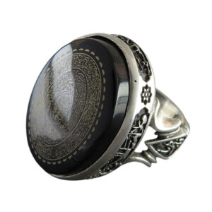 Men’s Black Agate Silver Ring with Engraved Spiritual Verses & Blessings