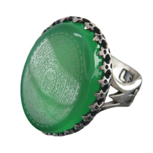 Men’s Green Agate Silver Ring with 16 Engravings of Spiritual Verses & Blessings
