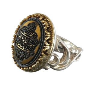 Men’s Hadid (Hematite) Silver Ring with Ya Hussain Design & Surah Al Asr Engraving