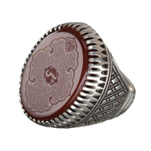 Men's Large Silver Ring with Red Agate, Engraved Surah Yaseen & Al-Waqiah
