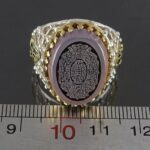 Men’s Lavender Blue Agate Silver Ring with "Ya Ali" Design & Surah "Al-Fatiha" Engraving - Image 3