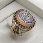 Men’s Lavender Blue Agate Silver Ring with "Ya Ali" Design & Surah "Al-Fatiha" Engraving - Image 2
