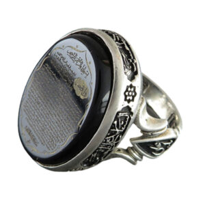 Men's Silver Ring with Black Agate – Inscribed with Salawat for Imam Hussein and Surah Al-Waqiah