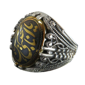 Men's Silver Ring with Black-Gold Hematite Ya Imam Hassan