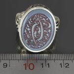 Men's Silver Ring with Blue-Lilac Agate, Engraved with Surah "Al-Ikhlas" - Image 2