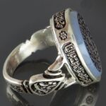 Men's Silver Ring with Blue-Lilac Agate, Engraved with Surah "Al-Ikhlas" - Image 4