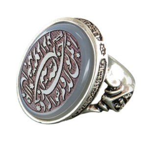 Men's Silver Ring with Blue-Lilac Agate, Engraved with Surah Al-Ikhlas