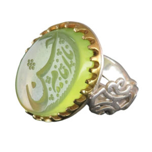 Men's Silver Ring with Green Agate Ya Imam Hasan