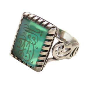 Men's Silver Ring with Green Agate Ya Imam Hassan Mojtaba