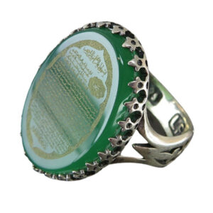 Men's Silver Ring with Green Agate – Engraved with Surah Al Waqiah