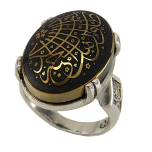 Men's Silver Ring with Hadid Sini (Hematite), Engraved Mahdi, Peacock of Paradise