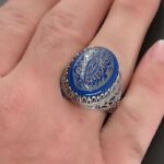 Men's Silver Ring with Large Blue Agate, Engraved with Surah "Al Ikhlas" - Image 5