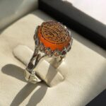 Men's Silver Ring with Orange Yemeni Agate – Engraved with Surah "Al-Ikhlas" - Image 5