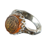 Men's Silver Ring with Orange Yemeni Agate – Engraved with Surah Al-Ikhlas
