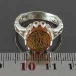 Men's Silver Ring with Orange Yemeni Agate – Engraved with Surah "Al-Ikhlas" - Image 3