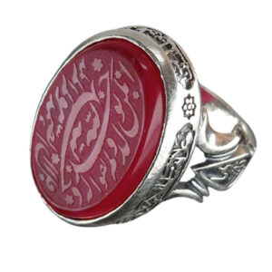 Men's Silver Ring with Red Agate, Engraved with Surah "Al Ikhlas"