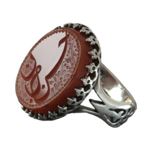 Men's Silver Ring with Red Agate, Engraving Janam Hasan