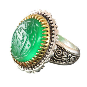 Men's Sterling Silver Green Agate Ring with Ya Sahib Al-Zaman