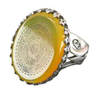 Men’s Yellow Agate Silver Ring with Spiritual Engravings [Ayat al-Kursi, Al-Qadr, Four Quls,...]