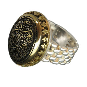 Modern Men's Silver Ring with Black & Gold Finish – Rolex-Style Band & Surah Al-Ikhlas