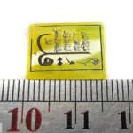 Rectangular Yellow Agate (Sharaf Al-Shams) Gemstone, Engraved with Surah "Al Ikhlas" - Image 4