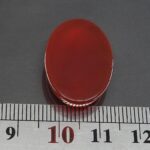Red Agate Gemstone, Engraved with Surah "Al Insan" - Image 5