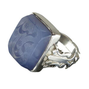 Silver Men's Ring with Blue Lavender Yemeni Agate, Engraved with Ya Mahdi