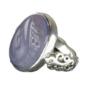 Silver Men's Ring with Blue Lavender Yemeni Agate – Engraved with Ya Mahdi