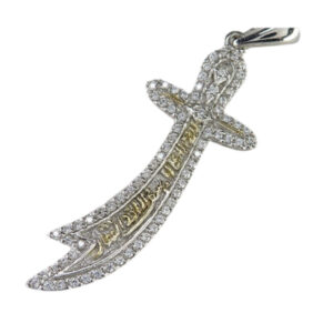 Silver Pendant Zulfiqar Sword Design, Engraved with La Fata Illa Ali, La Saif Illa Zulfiqar