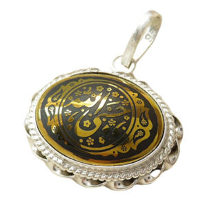 Silver Pendant with Black & Gold Hematite (Hadid) Engraved Hasbi Allah