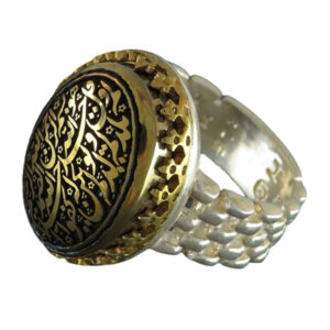 Silver Ring with Black & Gold Hadid (Hematite), Rolex-Style Band & Surah Al Ikhlas