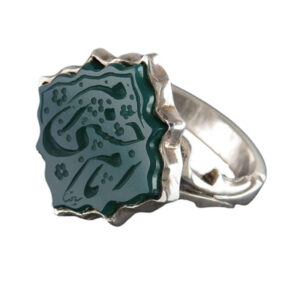 Silver Ring with Green Agate, Engraving Imam Hassan