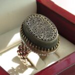 Silver Ring with Green Jade, Watch Style & Engraved Surah "Al Ikhlas" - Image 2