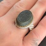 Silver Ring with Green Jade, Watch Style & Engraved Surah "Al Ikhlas" - Image 4
