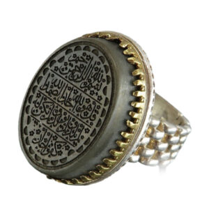 Silver Ring with Green Jade, Rolex-Style Band & Engraved Surah Al Ikhlas