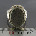 Silver Ring with Green Jade, Watch Style & Engraved Surah "Al Ikhlas" - Image 6