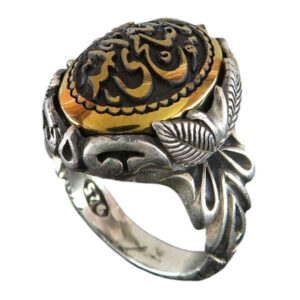 Silver Ring with Hadid Sini (Hematite), Engraved Ya Aba Saleh Al Mahdi