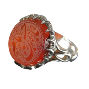 Silver Ring with Orange Agate, Engraving Ya Imam Hassan