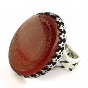 Silver Ring with Red Agate, Engraved with Nad e Ali, Fourteen Infallibles & Sacred Verses