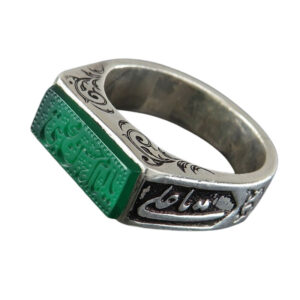 Slim Silver Ring with Green Agate, Engraving Ya Imam Hassan Mojtaba