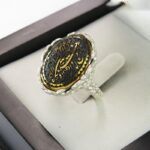 Women's Silver Ring with Black & Gold Hadid, Engraved with Surah "Al Ikhlas" - Image 3