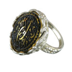 Women's Silver Ring with Black & Gold Hadid, Engraved with Surah Al Ikhlas