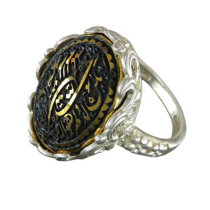 Women's Silver Ring with Black & Gold Hadid, Engraved with Surah Al Ikhlas