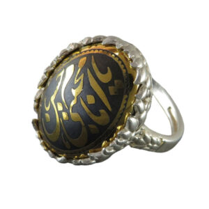 Women's Silver Ring with Black-Gold Hadid Ya Imam Hassan Mojtaba