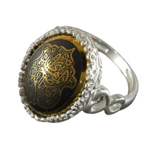 Women's Silver Ring with Hadid Sini (Hematite), Engraved with Ya Aba Saleh Al Mahdi